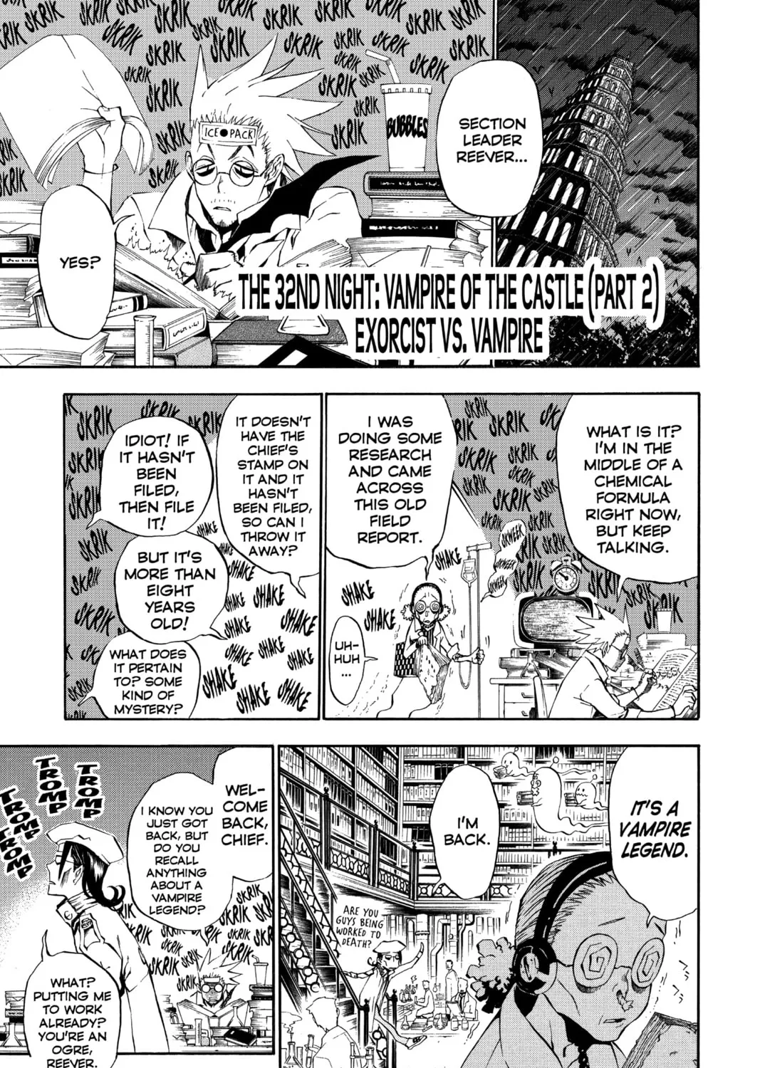 Read D.Gray-man chapter 32 image 0 on Lezhin
