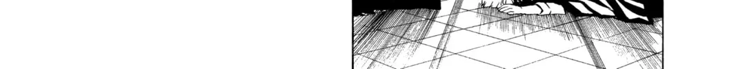 Read D.Gray-man chapter 33 image 3 on Lezhin