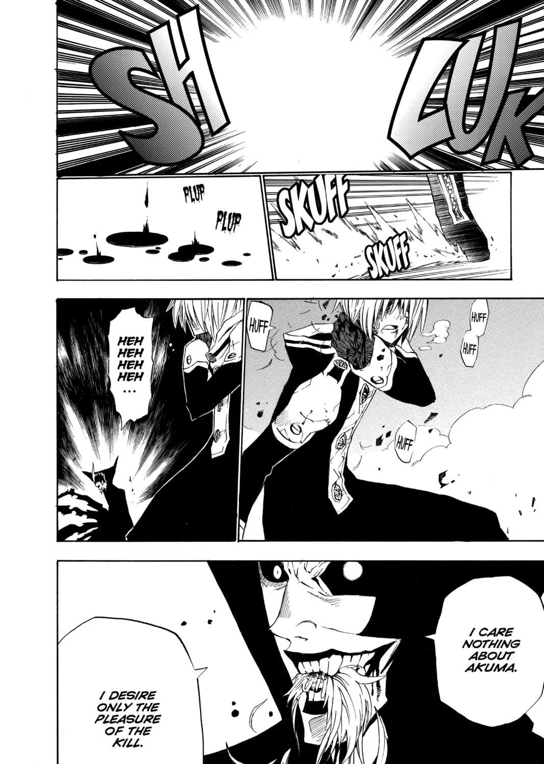 Read D.Gray-man chapter 35 image 12 on Lezhin