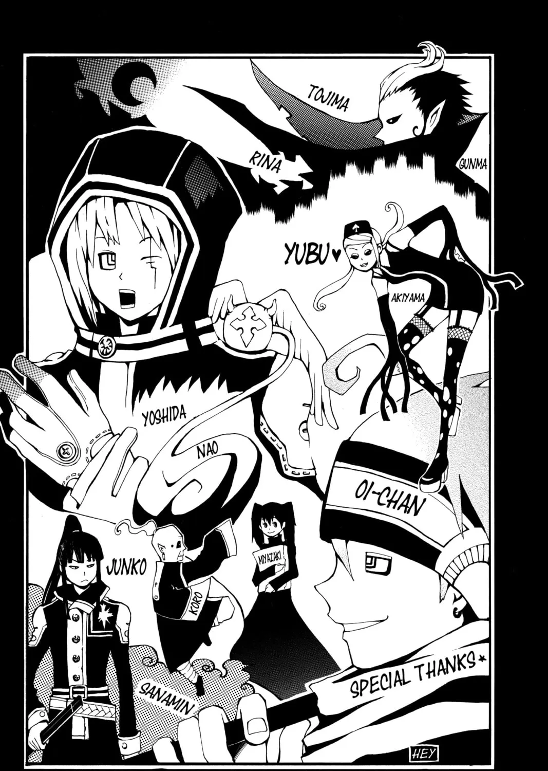 Read D.Gray-man chapter 35 image 32 on Lezhin