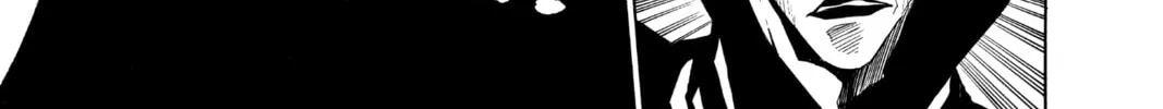 Read D.Gray-man chapter 35 image 7 on Lezhin