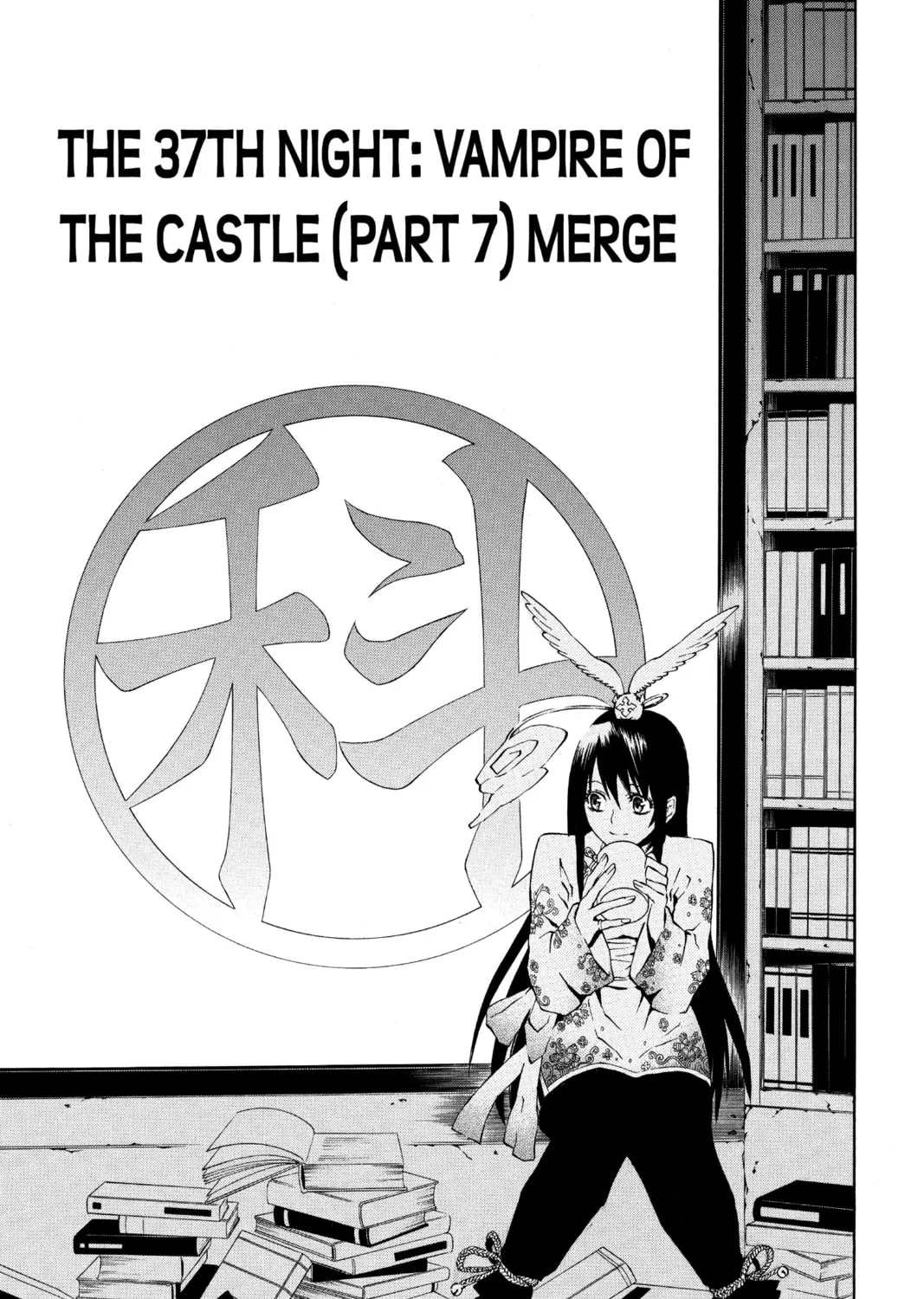 Read D.Gray-man chapter 37 image 0 on Lezhin