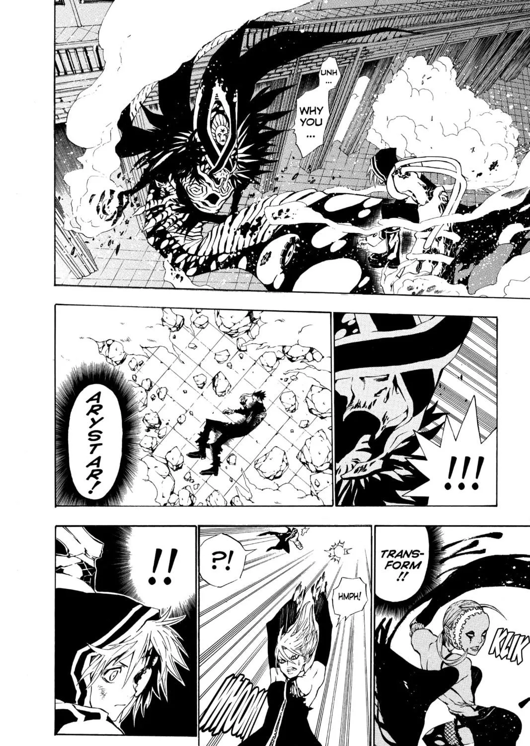 Read D.Gray-man chapter 37 image 28 on Lezhin