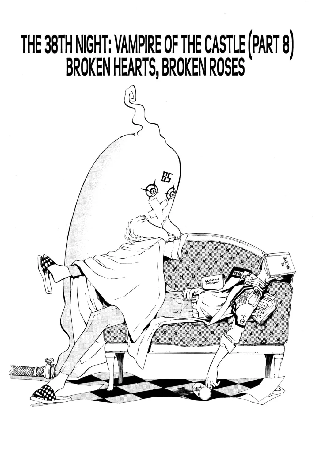 Read D.Gray-man chapter 38 image 0 on Lezhin