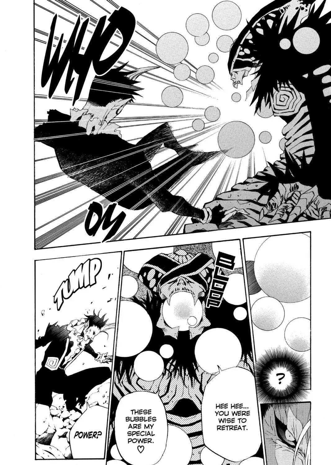 Read D.Gray-man chapter 39 image 10 on Lezhin