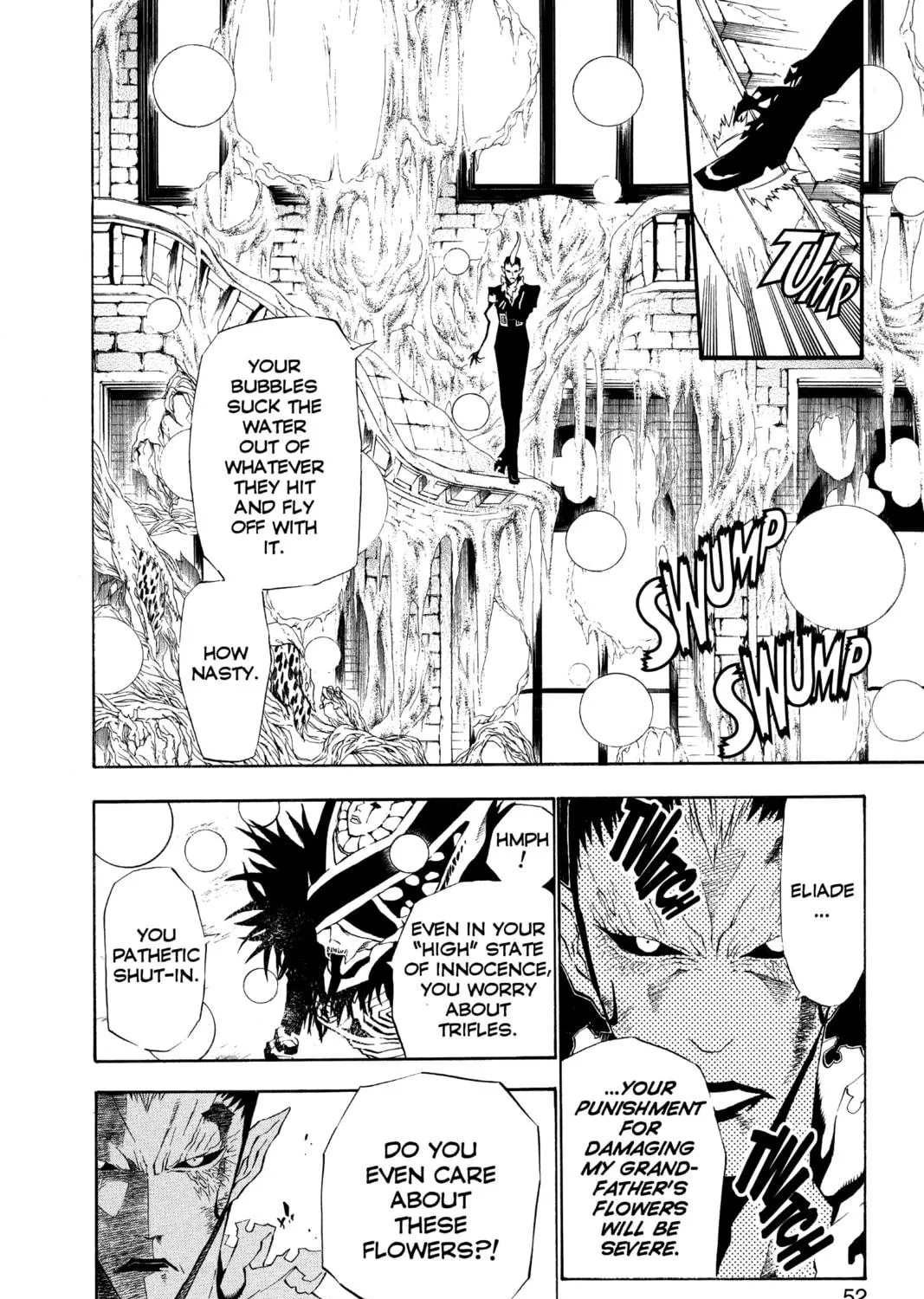Read D.Gray-man chapter 39 image 18 on Lezhin