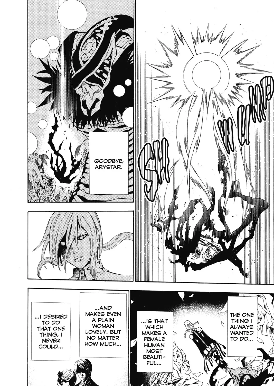 Read D.Gray-man chapter 39 image 26 on Lezhin
