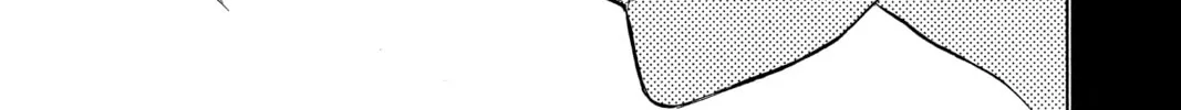 Read D.Gray-man chapter 40 image 25 on Lezhin