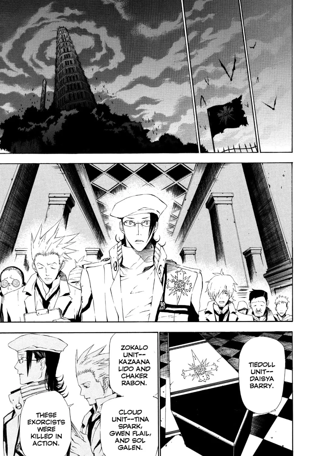 Read D.Gray-man chapter 44 image 12 on Lezhin