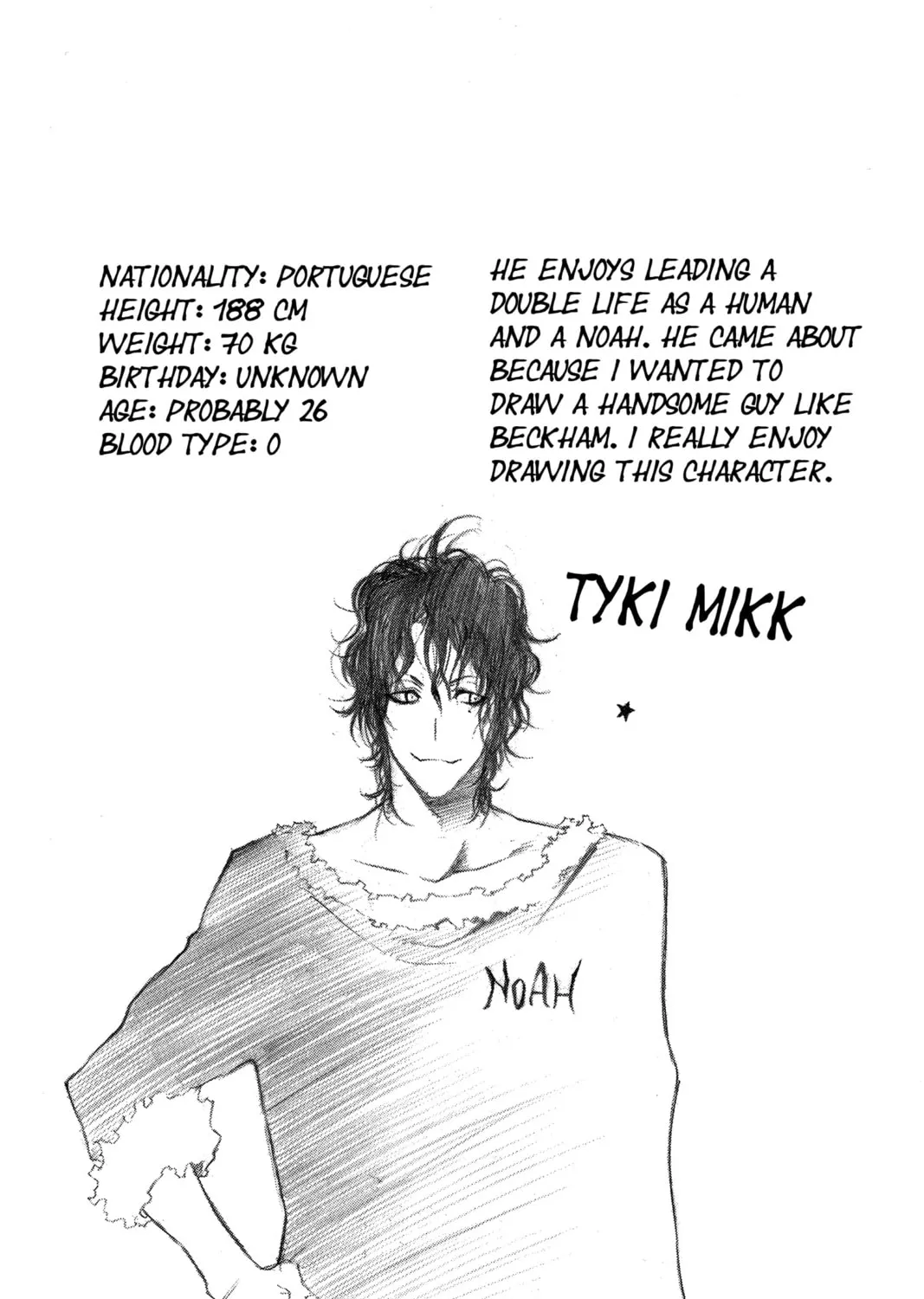 Read D.Gray-man chapter 44 image 32 on Lezhin