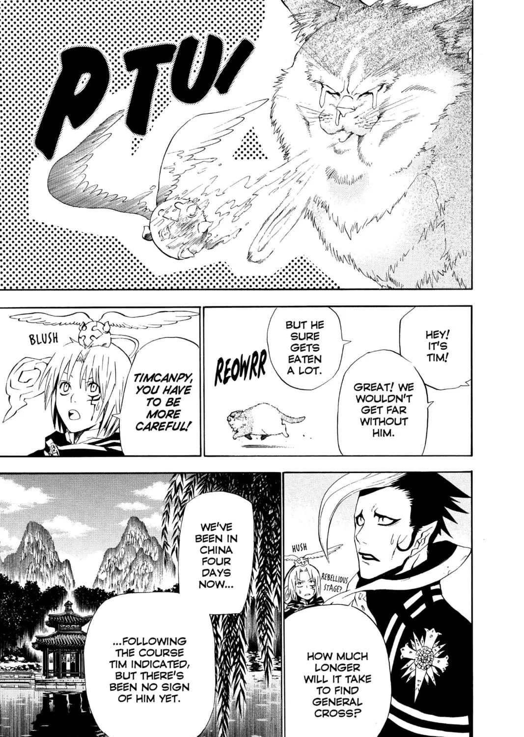 Read D.Gray-man chapter 45 image 16 on Lezhin