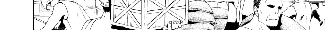 Read D.Gray-man chapter 46 image 15 on Lezhin