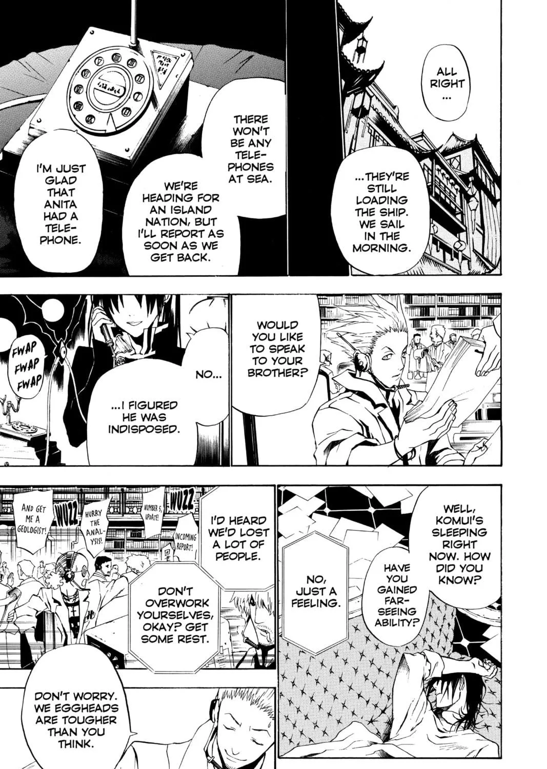 Read D.Gray-man chapter 46 image 16 on Lezhin