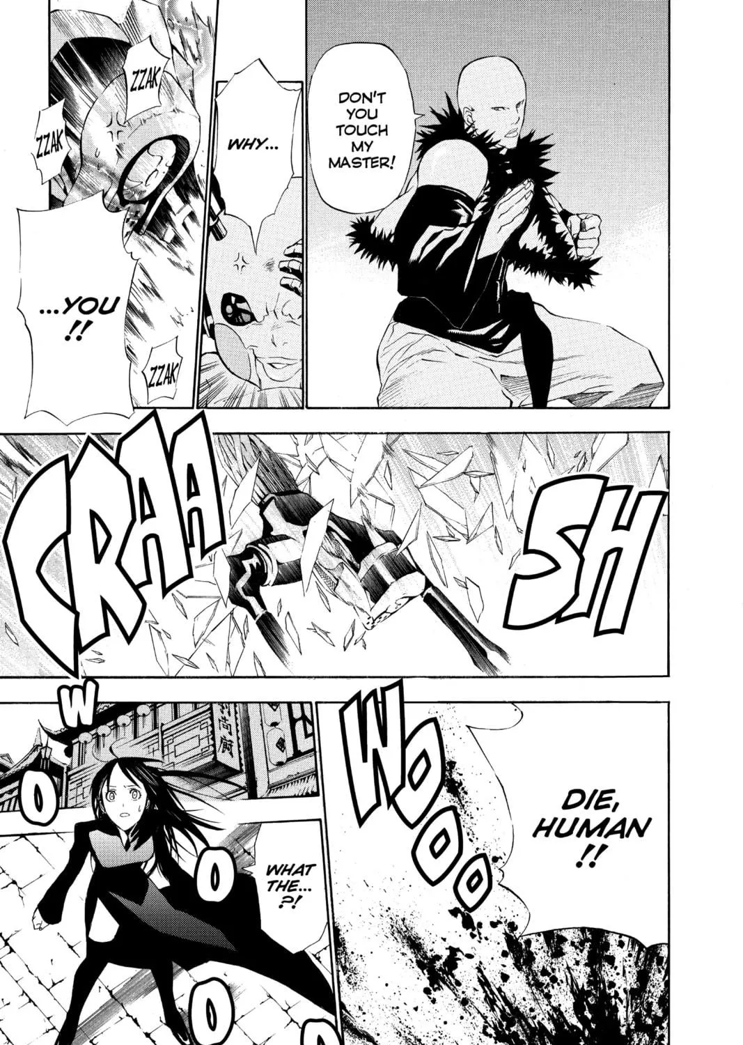 Read D.Gray-man chapter 47 image 18 on Lezhin