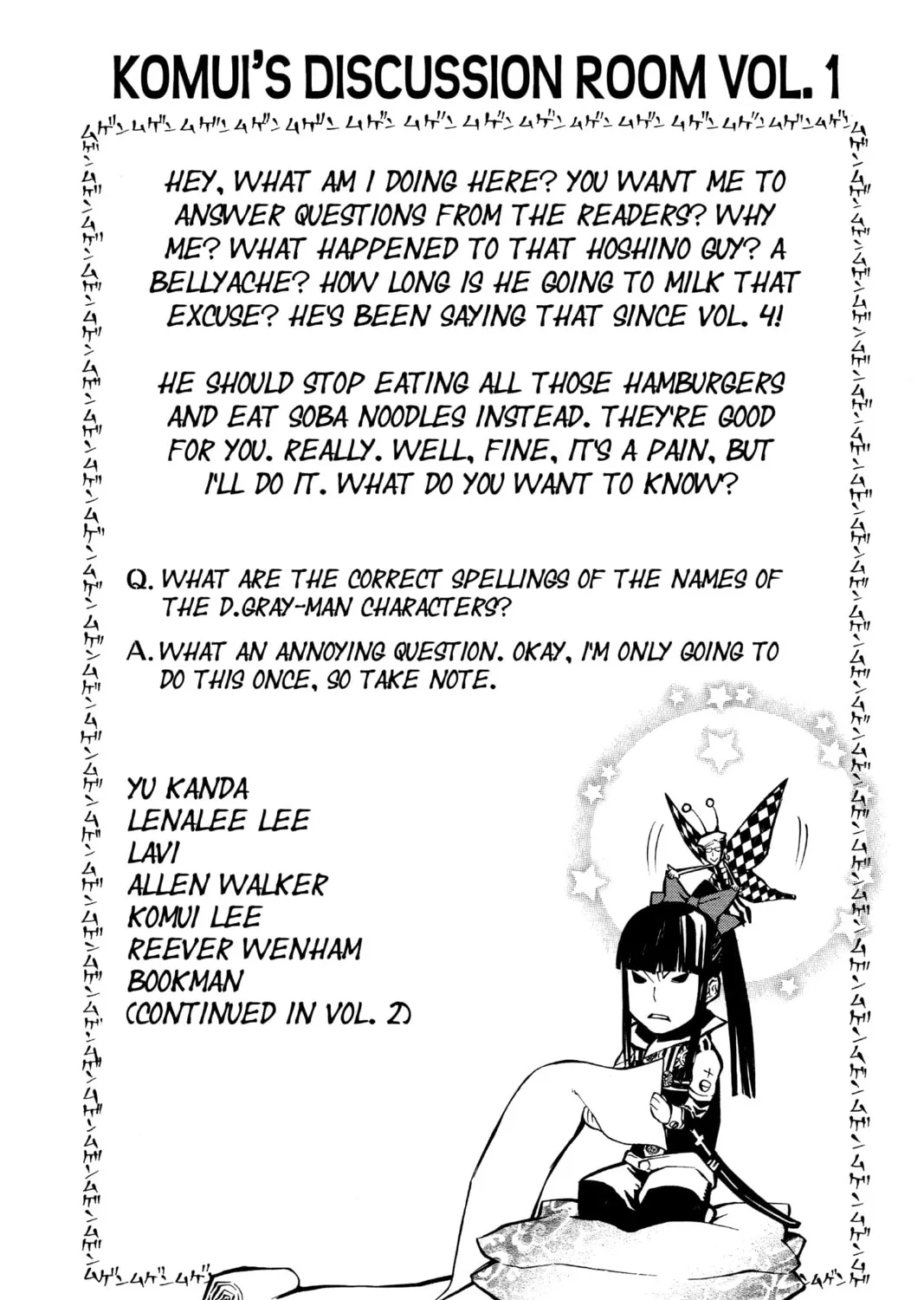 Read D.Gray-man chapter 48 image 32 on Lezhin