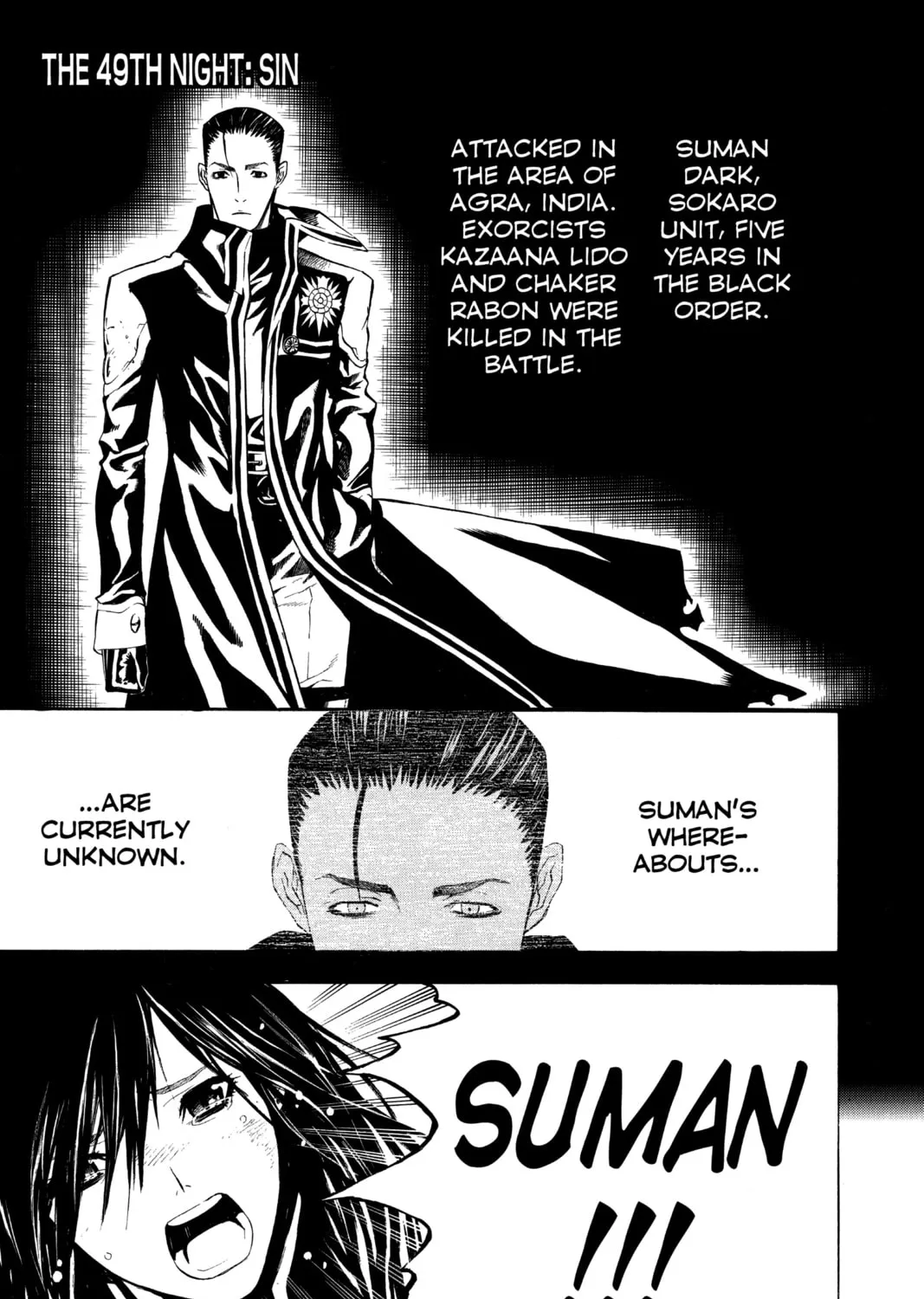 Read D.Gray-man chapter 49 image 0 on Lezhin