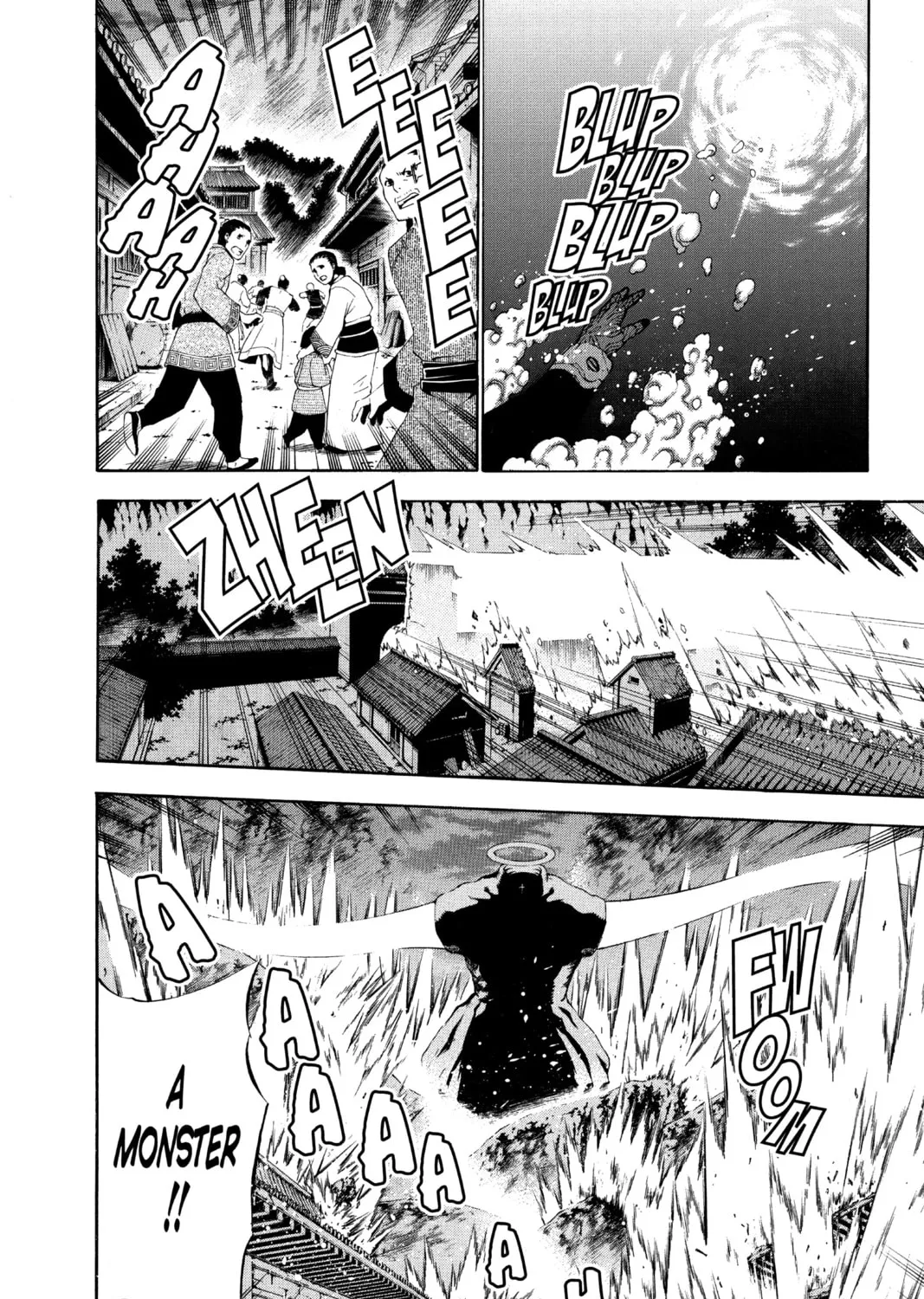 Read D.Gray-man chapter 51 image 14 on Lezhin