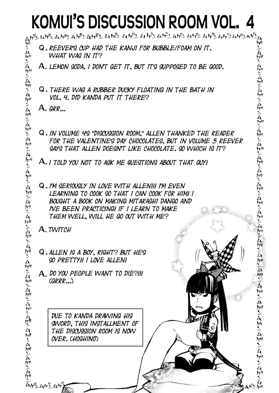 Read D.Gray-man chapter 51 image 32 on Lezhin