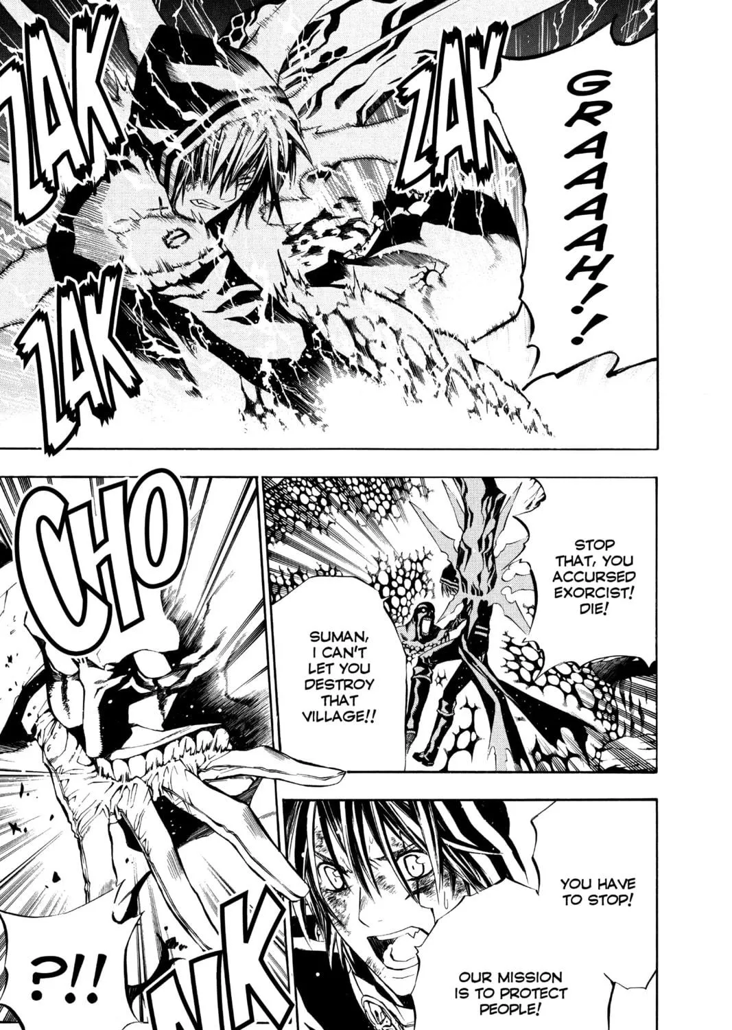 Read D.Gray-man chapter 51 image 4 on Lezhin