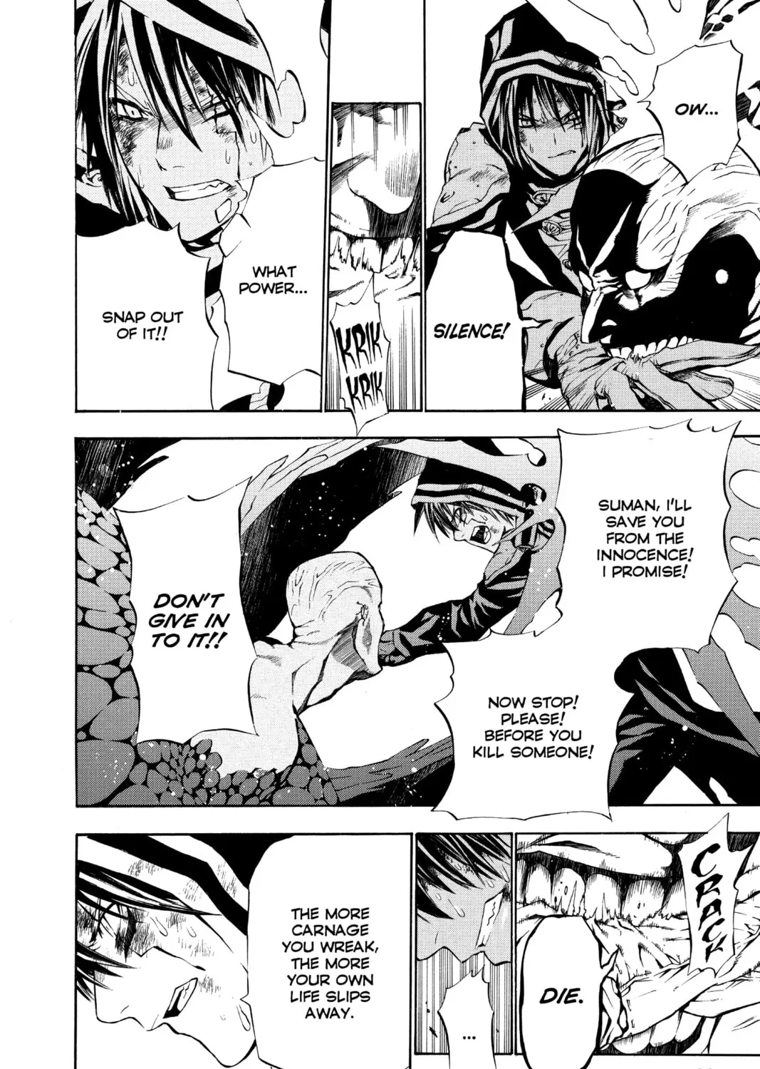 Read D.Gray-man chapter 51 image 6 on Lezhin