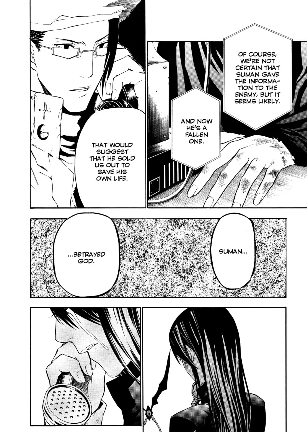 Read D.Gray-man chapter 52 image 20 on Lezhin