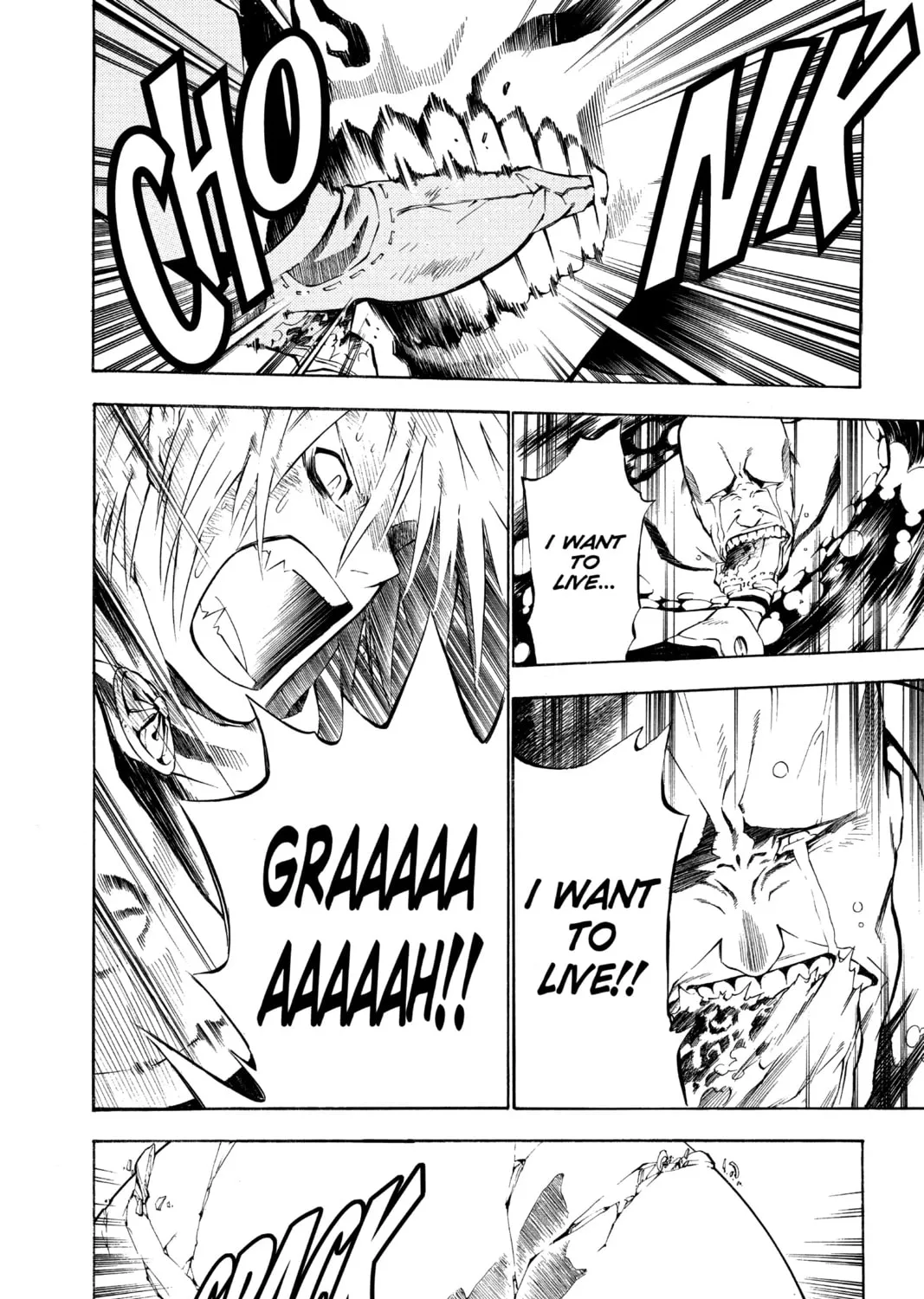 Read D.Gray-man chapter 54 image 14 on Lezhin