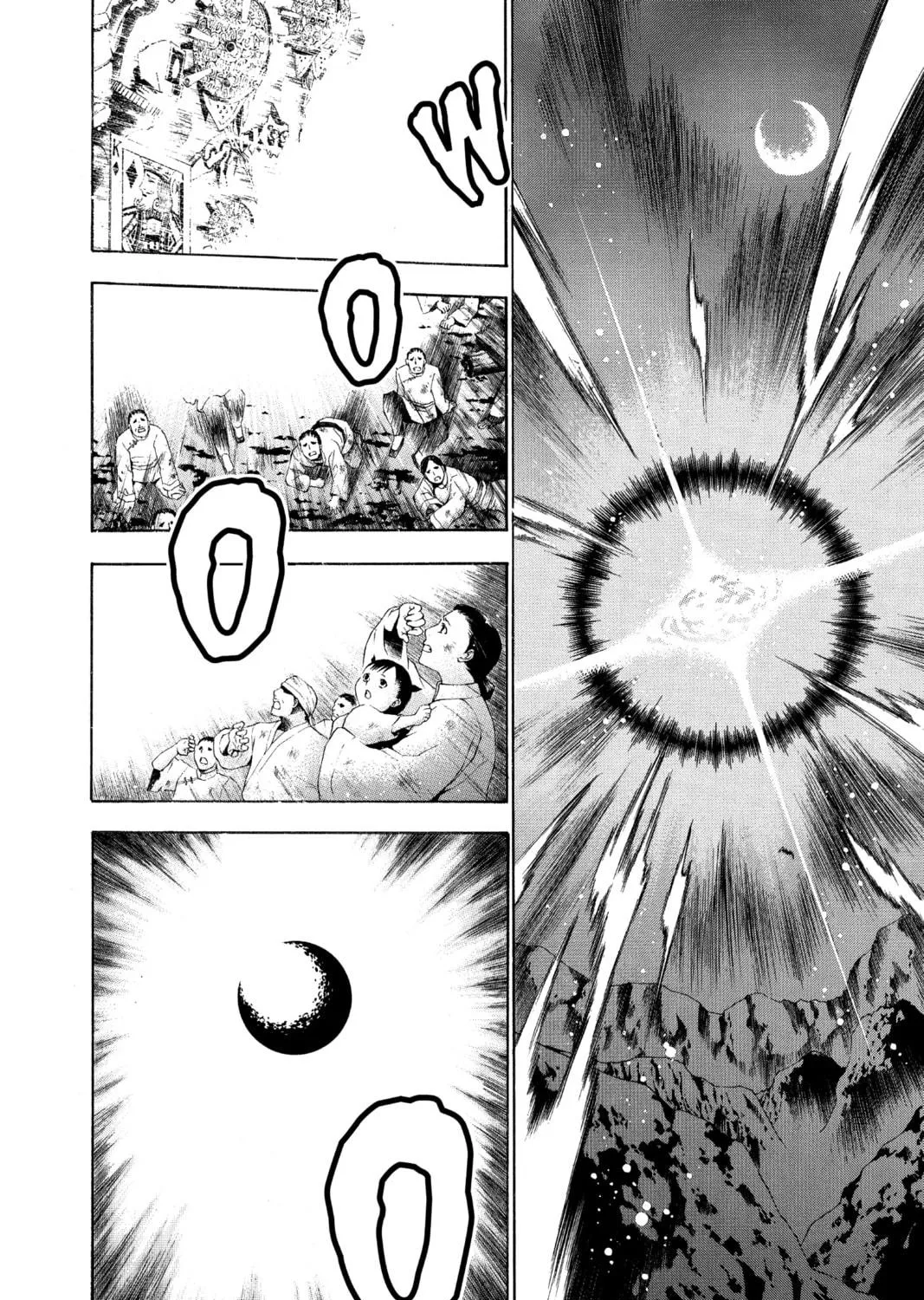 Read D.Gray-man chapter 54 image 18 on Lezhin