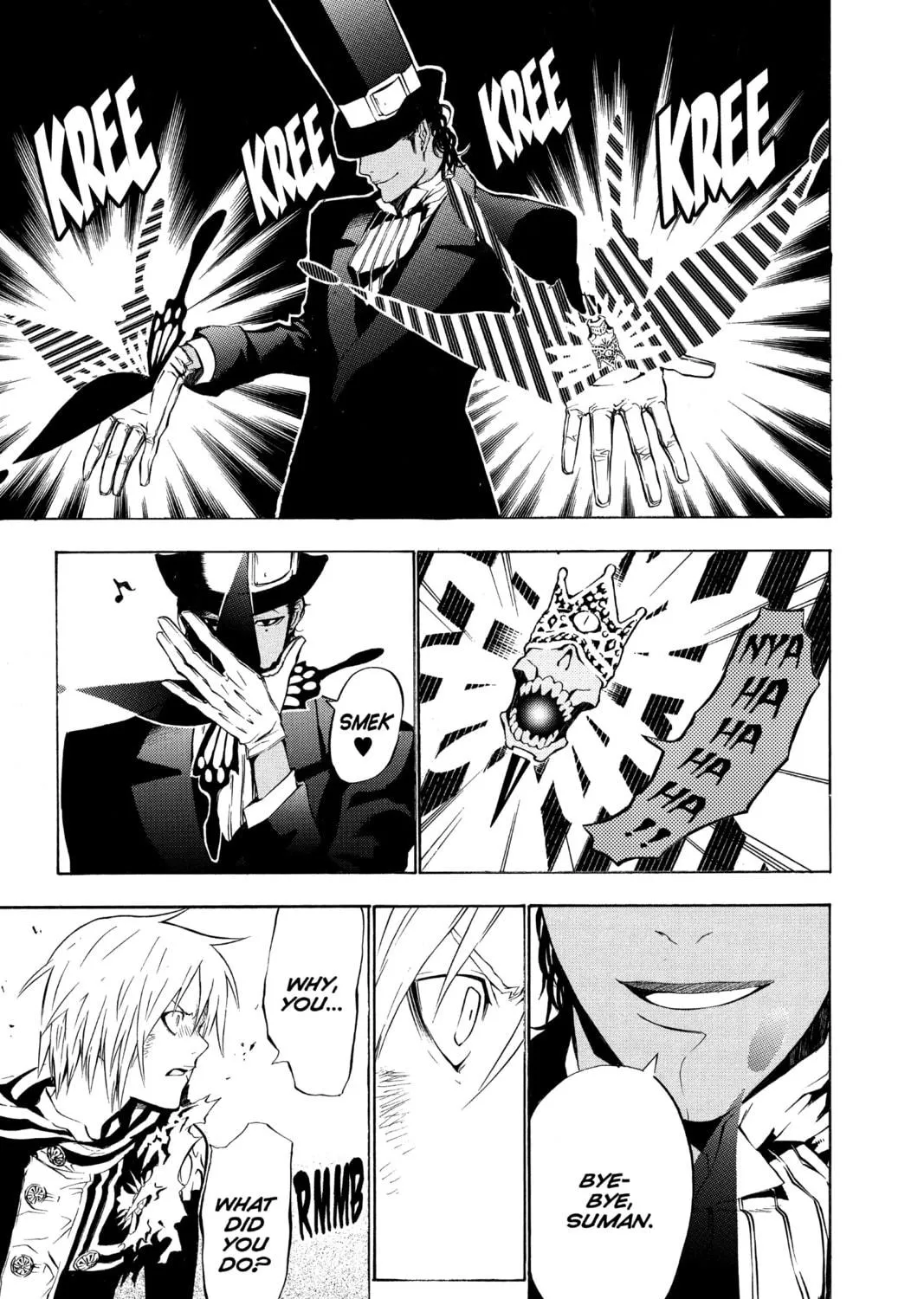 Read D.Gray-man chapter 55 image 16 on Lezhin