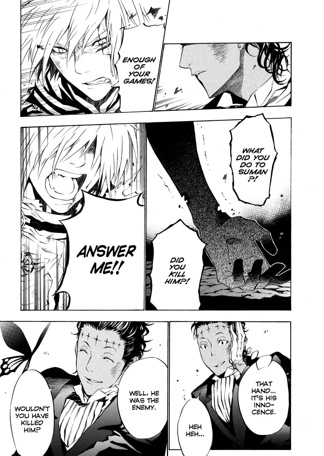 Read D.Gray-man chapter 55 image 20 on Lezhin