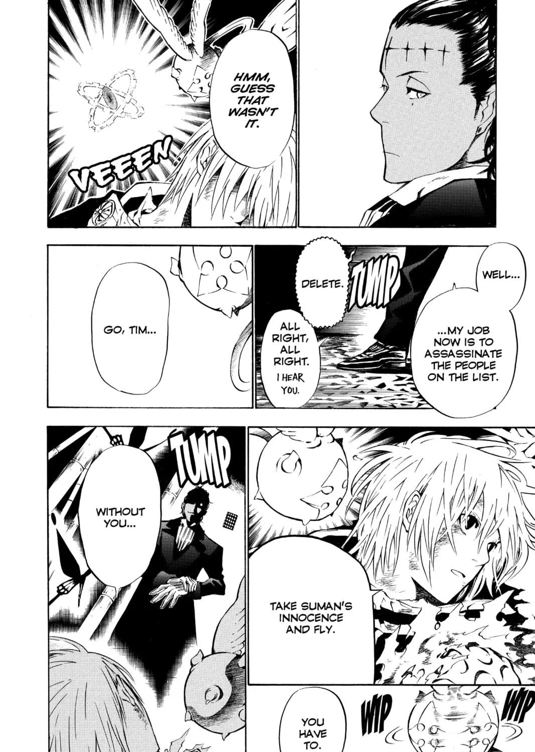 Read D.Gray-man chapter 56 image 16 on Lezhin