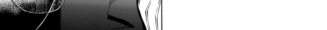 Read D.Gray-man chapter 56 image 27 on Lezhin