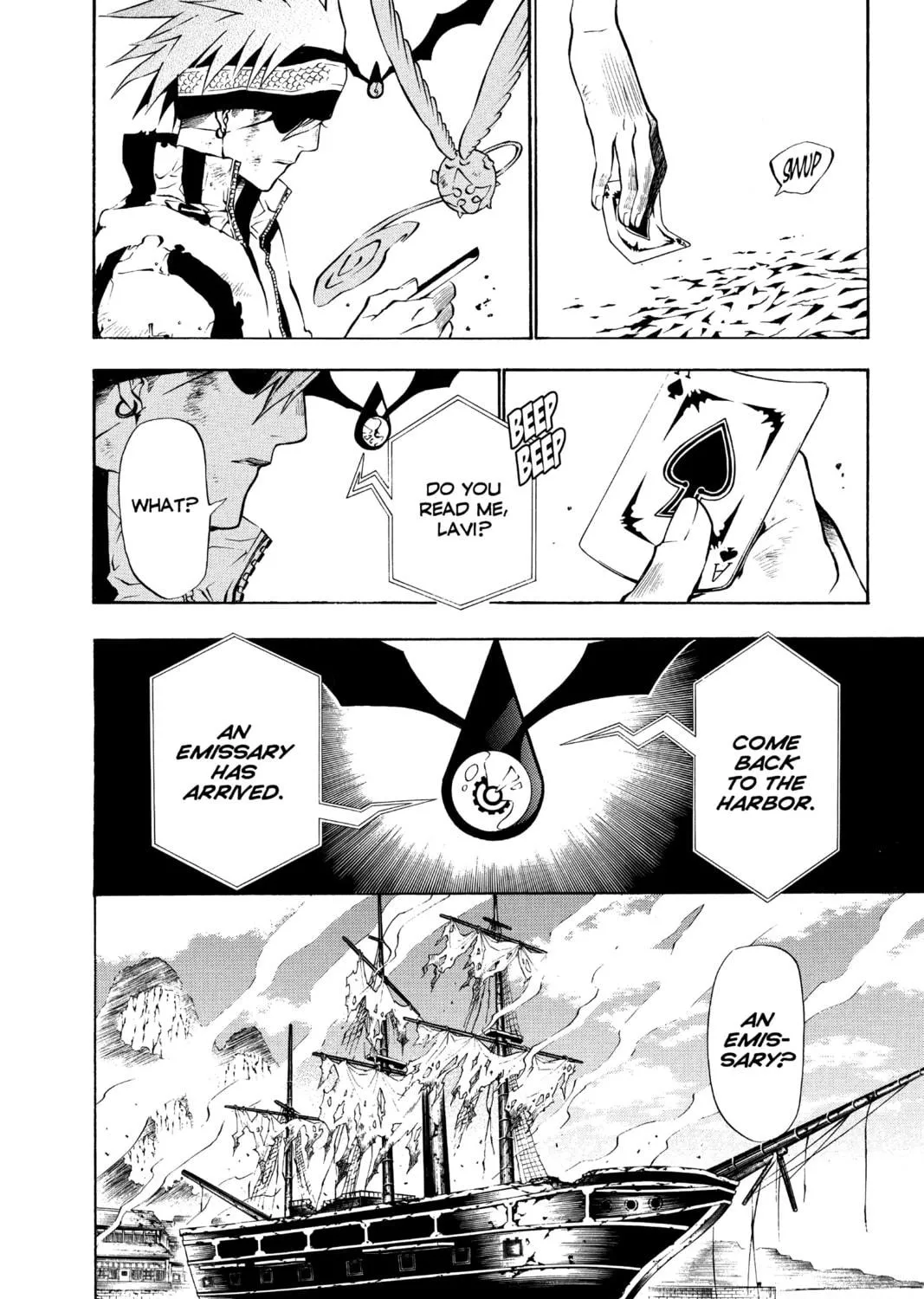Read D.Gray-man chapter 57 image 22 on Lezhin