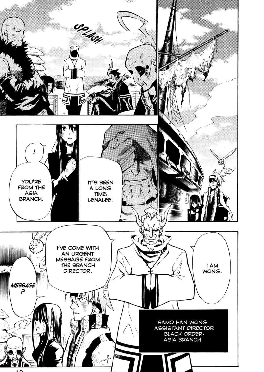 Read D.Gray-man chapter 57 image 24 on Lezhin