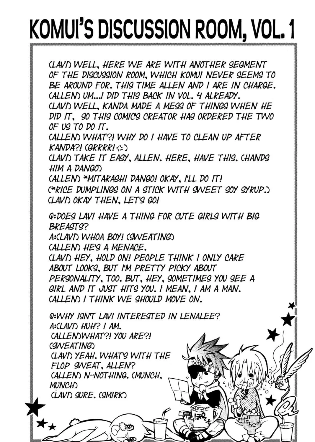 Read D.Gray-man chapter 57 image 34 on Lezhin