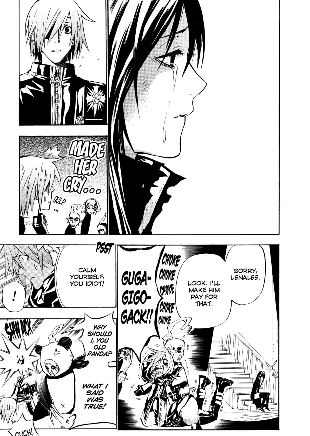 Read D.Gray-man chapter 58 image 20 on Lezhin