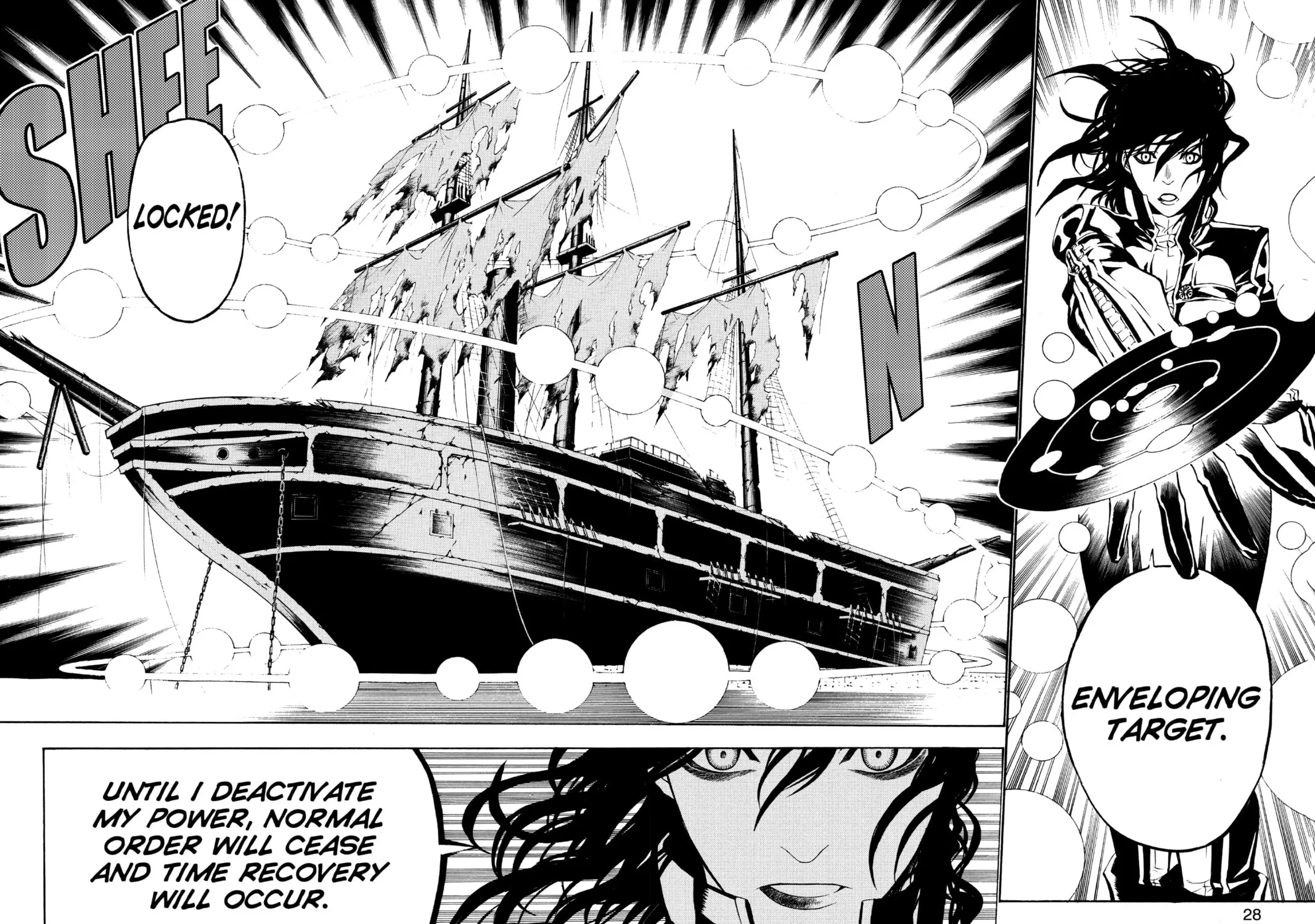 Read D.Gray-man chapter 58 image 6 on Lezhin