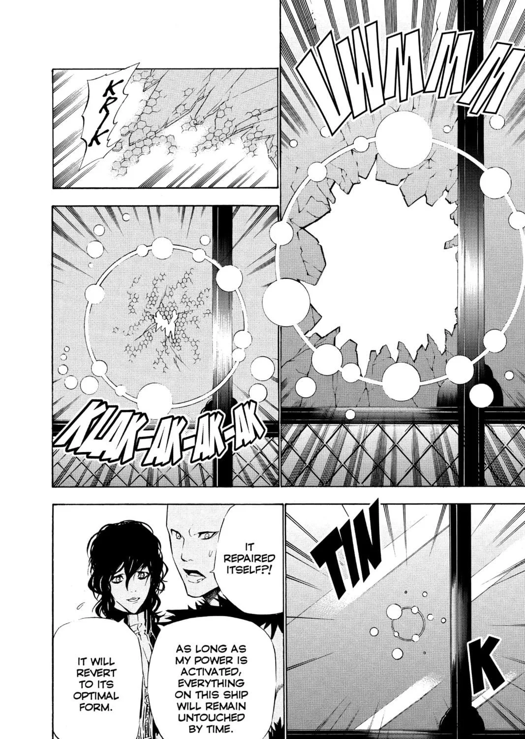 Read D.Gray-man chapter 59 image 10 on Lezhin