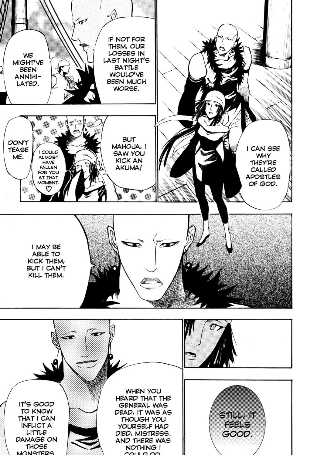 Read D.Gray-man chapter 59 image 4 on Lezhin