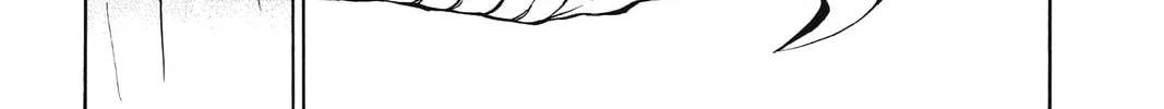 Read D.Gray-man chapter 6 image 21 on Lezhin