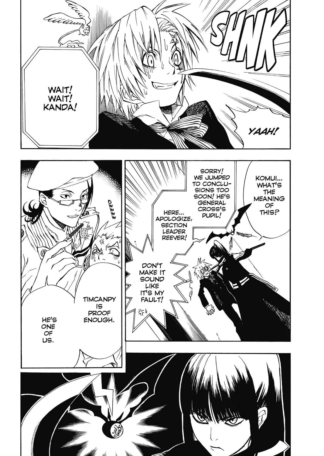 Read D.Gray-man chapter 6 image 4 on Lezhin