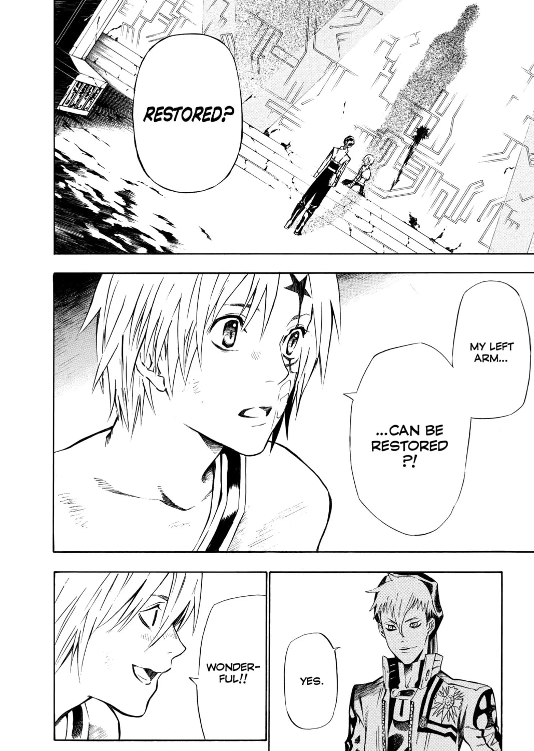 Read D.Gray-man chapter 61 image 2 on Lezhin
