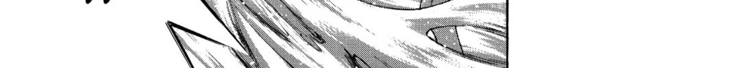 Read D.Gray-man chapter 61 image 25 on Lezhin