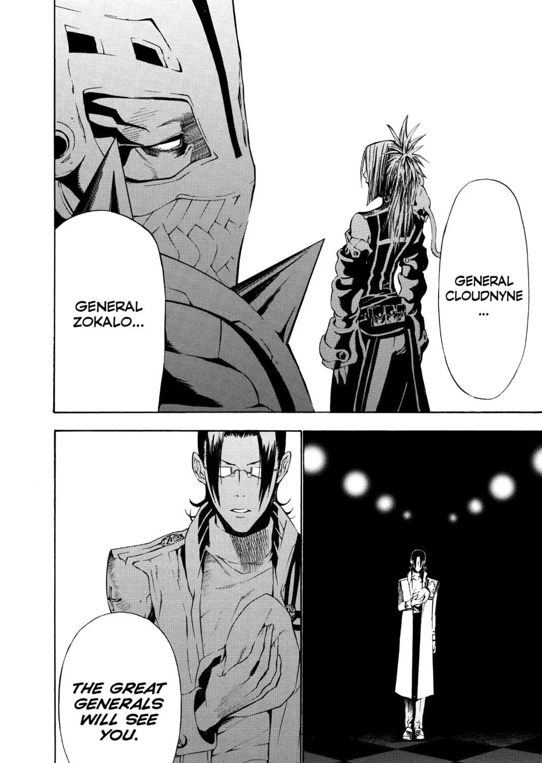 Read D.Gray-man chapter 63 image 26 on Lezhin