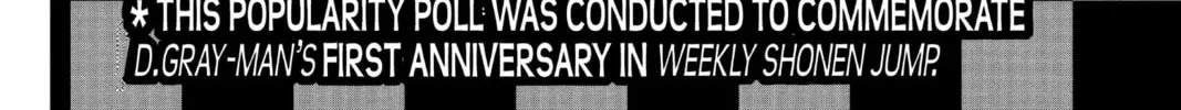 Read D.Gray-man chapter 63 image 3 on Lezhin
