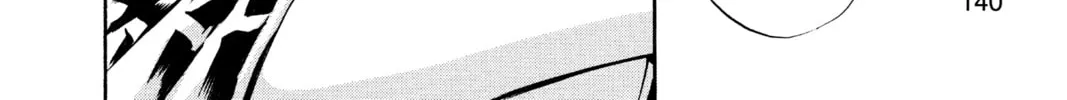 Read D.Gray-man chapter 64 image 15 on Lezhin