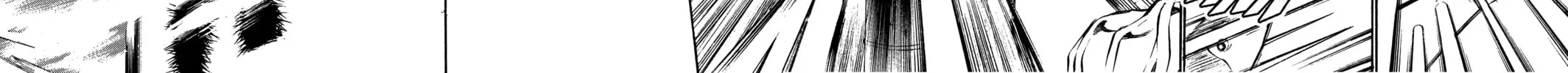 Read D.Gray-man chapter 65 image 11 on Lezhin