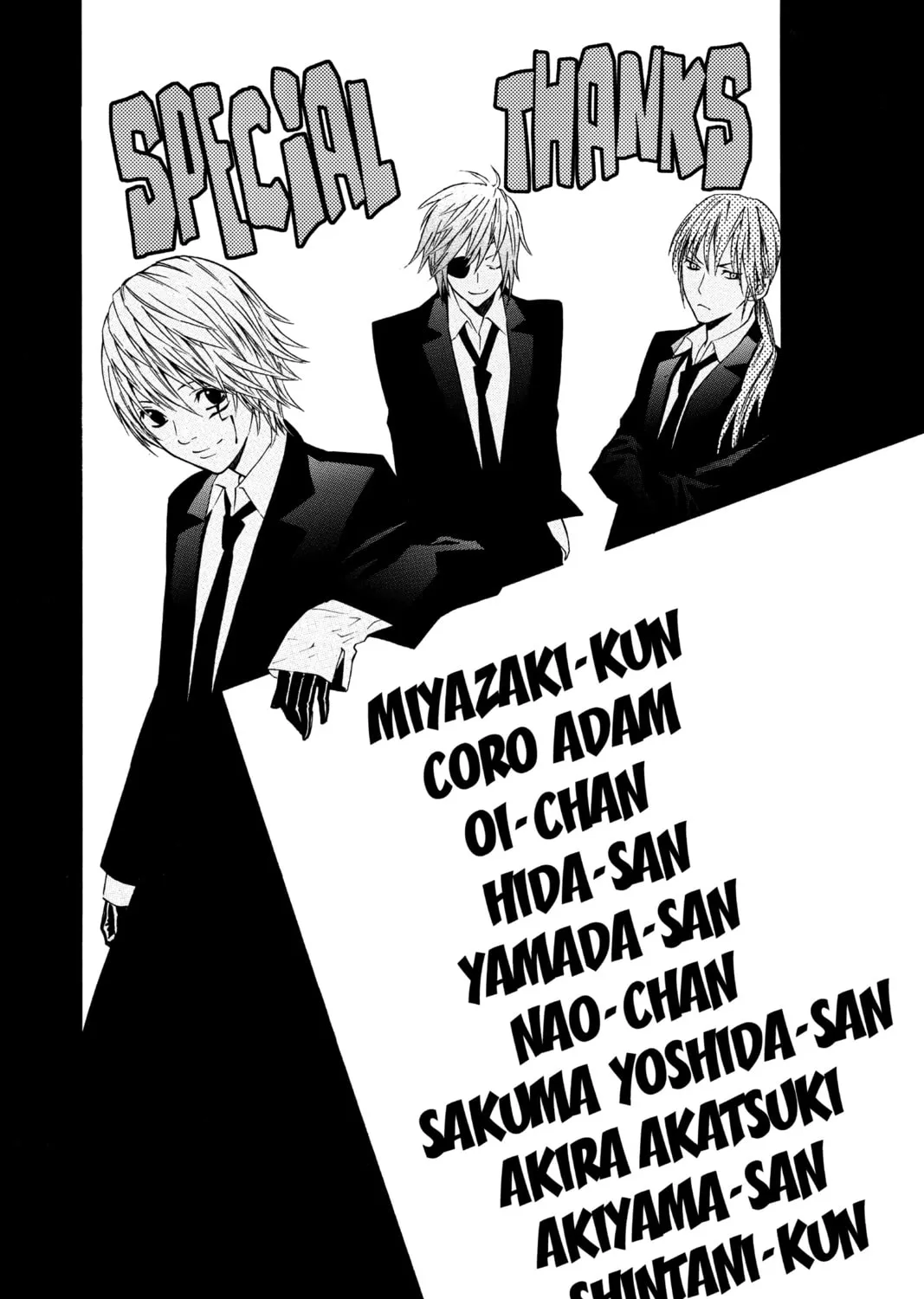 Read D.Gray-man chapter 65 image 32 on Lezhin