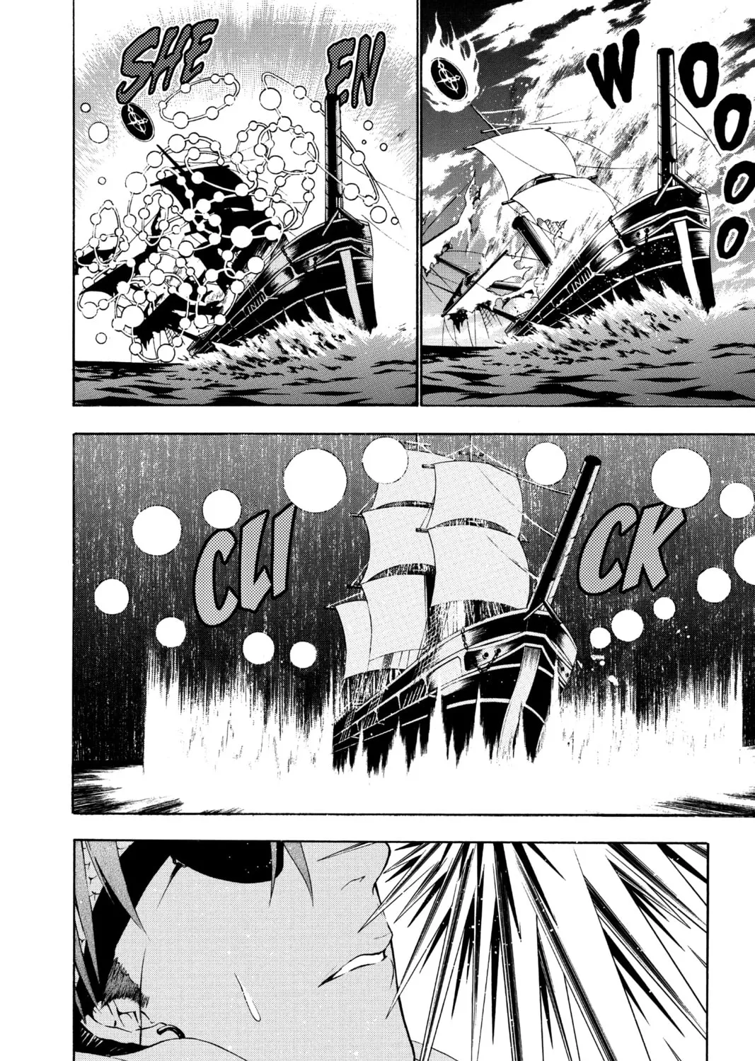 Read D.Gray-man chapter 65 image 6 on Lezhin