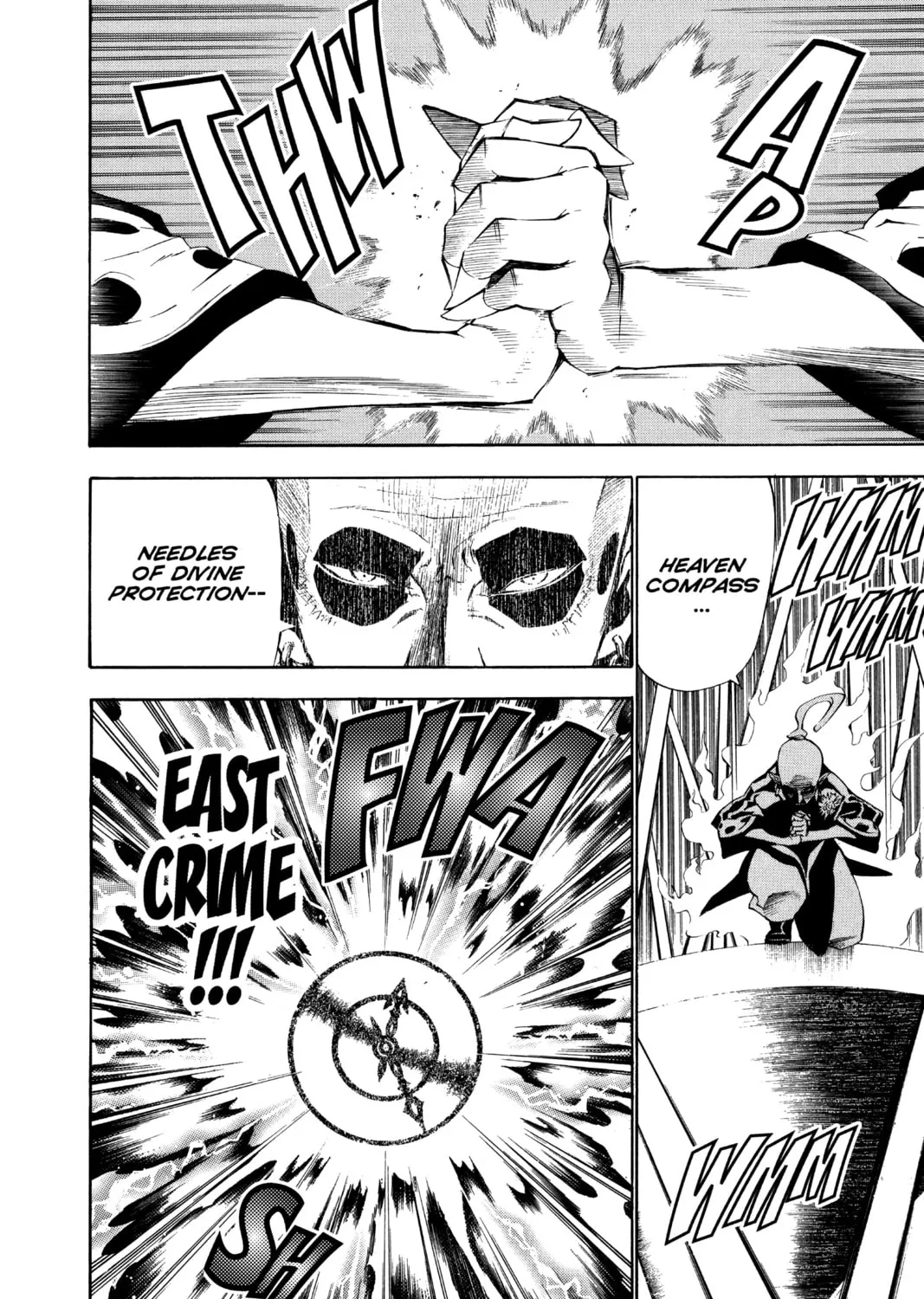 Read D.Gray-man chapter 67 image 2 on Lezhin
