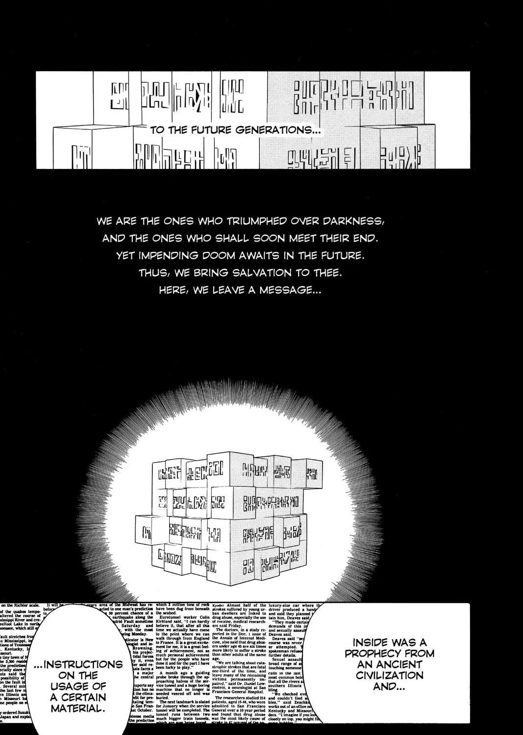 Read D.Gray-man chapter 7 image 16 on Lezhin